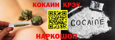 спиды Новодвинск