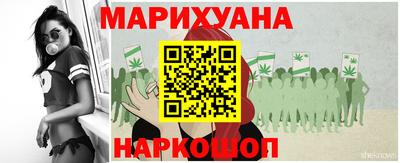 ПСИЛОЦИБИНОВЫЕ ГРИБЫ Будённовск