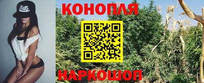 винт Бугуруслан