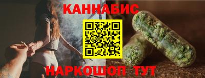 MDMA Бузулук