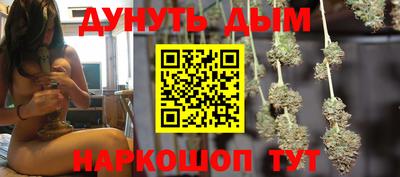 MDMA Бузулук