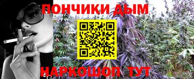 MDMA Бузулук