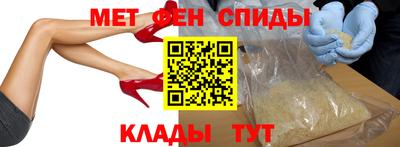 винт Бугуруслан