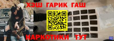 mix Новокубанск