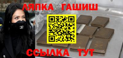 MDMA Бузулук