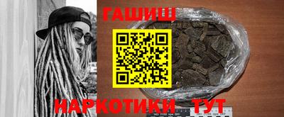 MDMA Бузулук