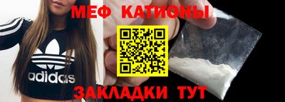 MDMA Бузулук