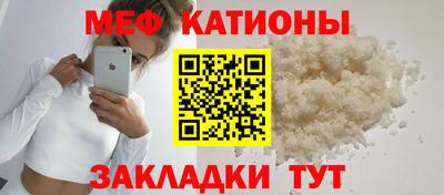 MDMA Бузулук
