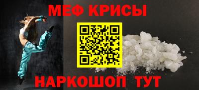 MDMA Бузулук